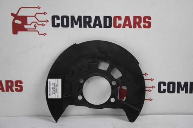 NISSAN 411516RA0A Защита тормозного диска переднего правого в наличии Полтава