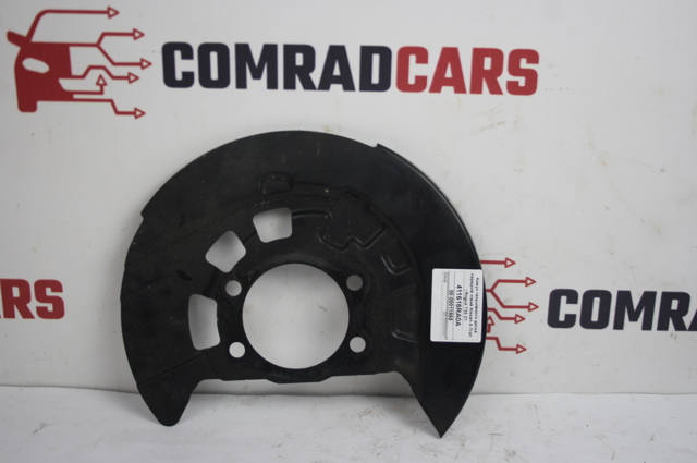 411616RA0A NISSAN Защита тормозного диска переднего левого купить в Тернополь