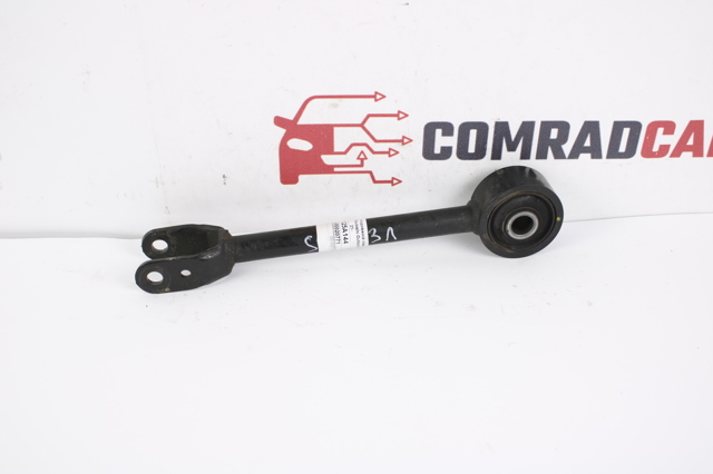 Тяга задней подвески продольная нижняя 4125A144 MITSUBISHI
