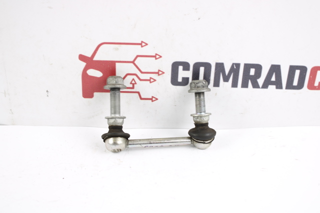 4156A166 MITSUBISHI Стойка стабилизатора заднего правая купить в Кривой Рог