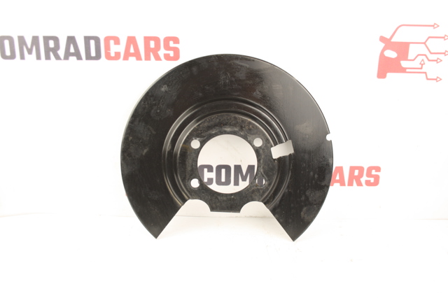 NISSAN 441515NM0A Защита тормозного диска заднего правая в наличии Киев
