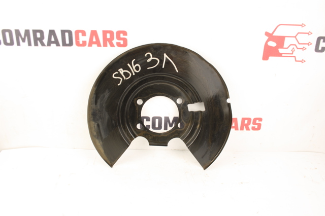 Кожух тормозного диска заднего левый 441615NM0A NISSAN