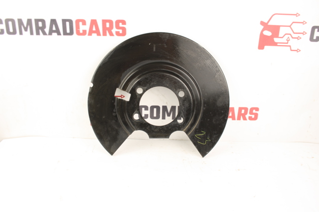 NISSAN 441615NM0A Защита тормозного диска заднего левая в наличии Харьков