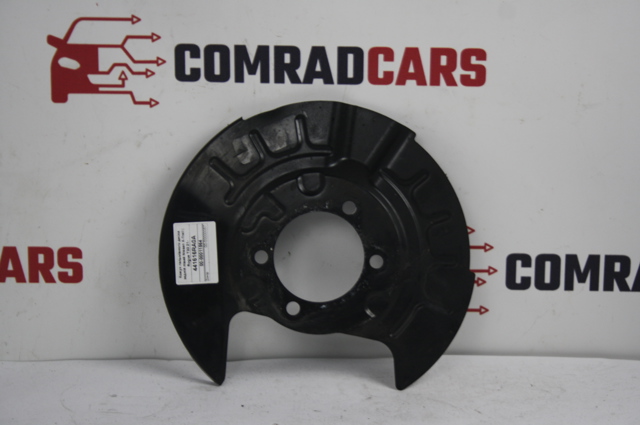 Кожух тормозного диска заднего левый 441616RA0A NISSAN