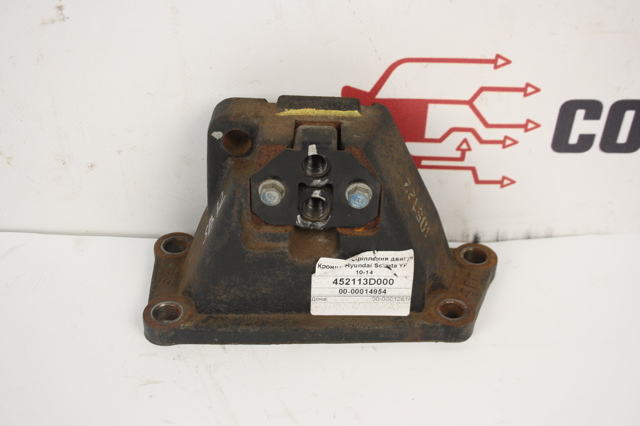 452113D000 HYUNDAI купить в Черкассы