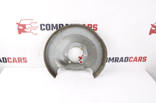 Защита тормозного диска, заднего 4605A921 MITSUBISHI