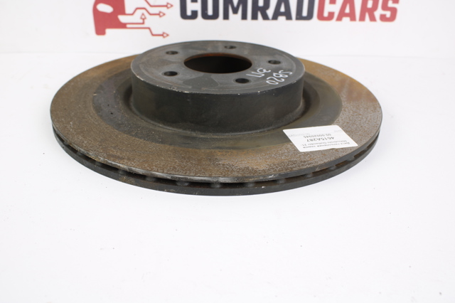 MITSUBISHI 4615A287 в наличии Сумы