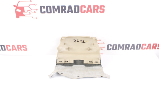 484704BA0A NISSAN Защитный кожух рулевого механизма купить в Павлоград