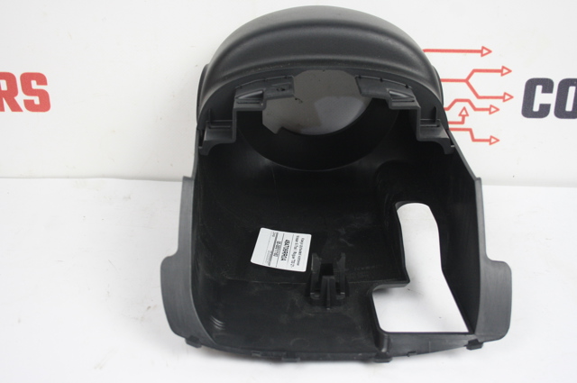 484706RR0A NISSAN Защитный кожух рулевого механизма купить в Одесса