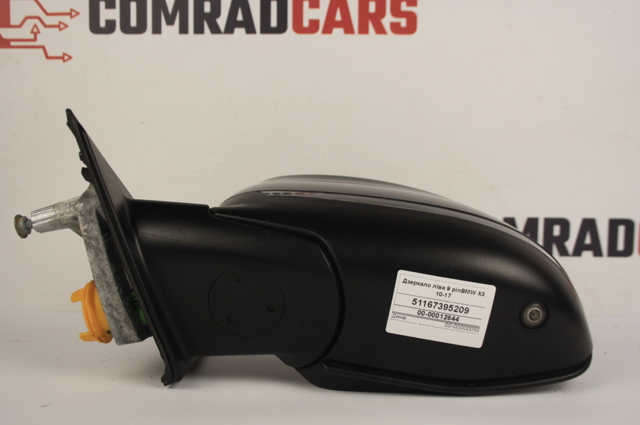 Зеркало левое 51167395209 BMW