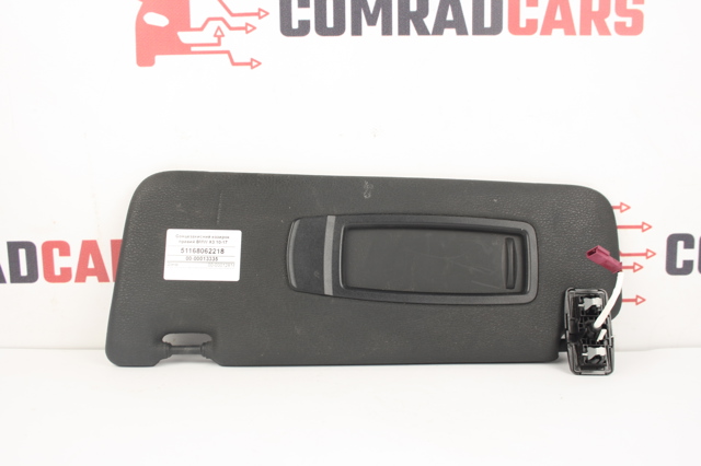 51168062218 BMW Солнцезащитный козырек купить в Запорожье