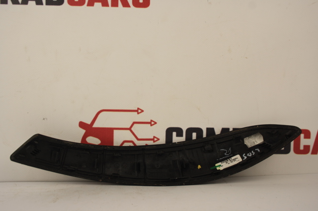 BMW 51417260079 в наличии Запорожье