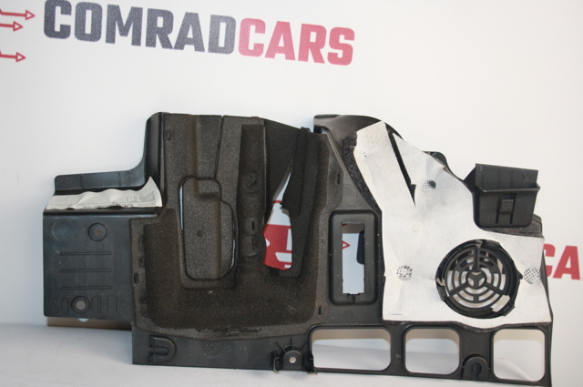 BMW 51459216751 в наличии Полтава