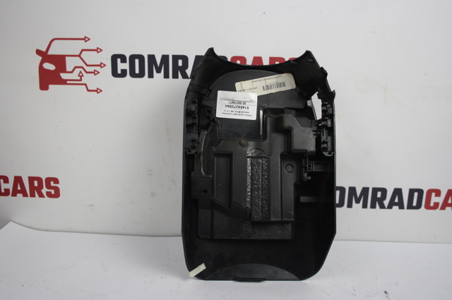 51459270584 BMW Защитный кожух рулевого механизма купить в Черкассы