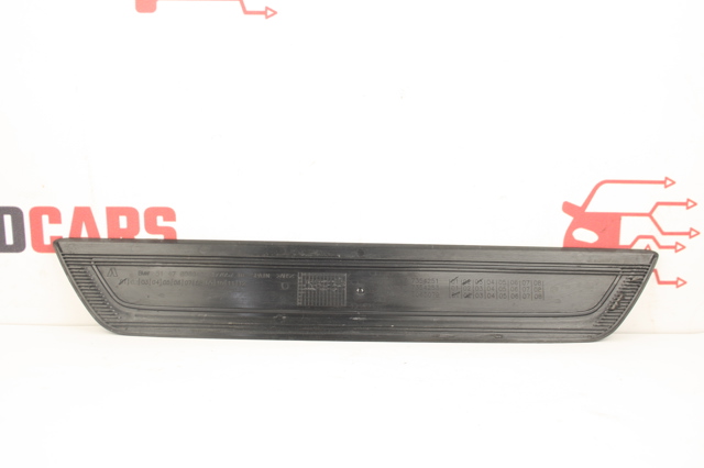 51478060406 BMW купить в Ровно