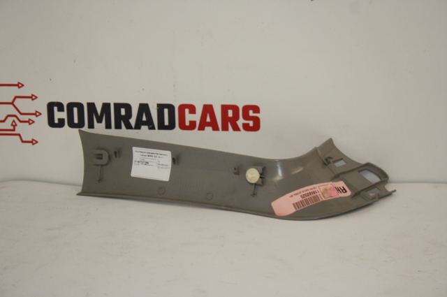 51497221298 BMW купить в Черновцы