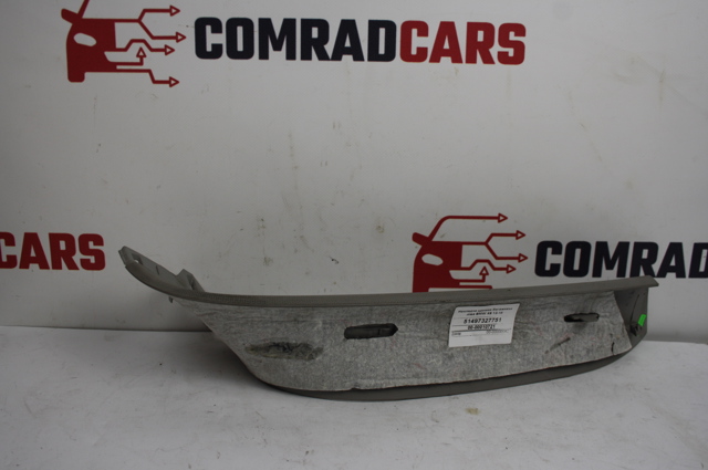 51497327751 BMW купить в Сумы