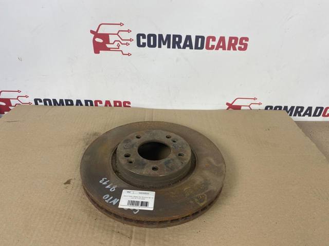 Диск тормозной передний 517121U000 HYUNDAI