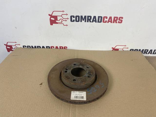 Диск тормозной передний 51712A7000 HYUNDAI