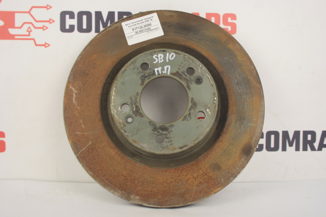Тормоз дисковый передний 51712L0000 HYUNDAI