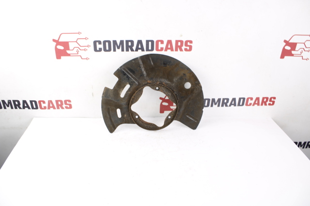 HYUNDAI 517552W000 Защита тормозного диска переднего левого в наличии Чернигов