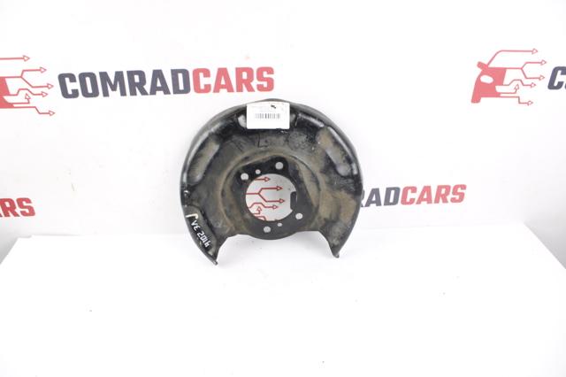 Защита тормозного диска, переднего, левого 51755A7000 HYUNDAI
