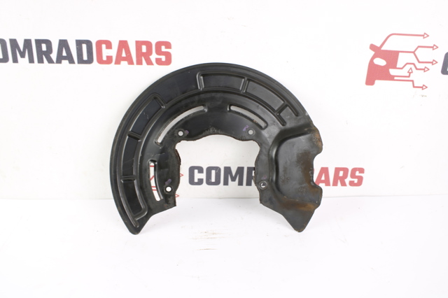 Кожух тормозного диска переднего левого 51755S1000 HYUNDAI