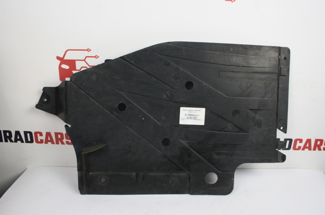 BMW 51758062221 в наличии Черновцы
