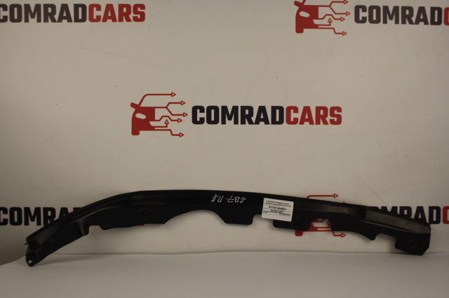 51767389661 BMW купить в Ужгород