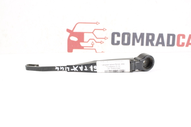 Поводок дворника заднего стекла 5183275AA CHRYSLER
