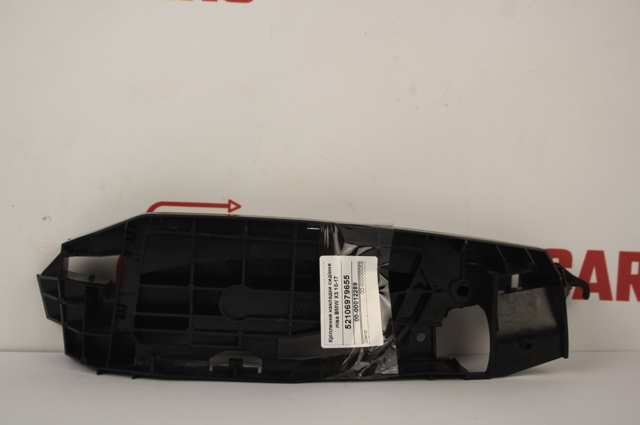 52106979655 BMW купить в Черкассы