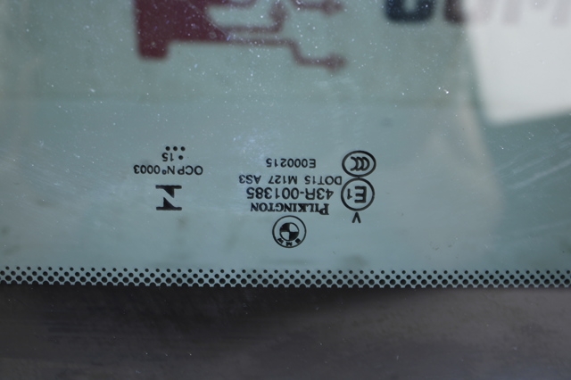 54107293446 BMW Крышка люка крыши купить в Запорожье
