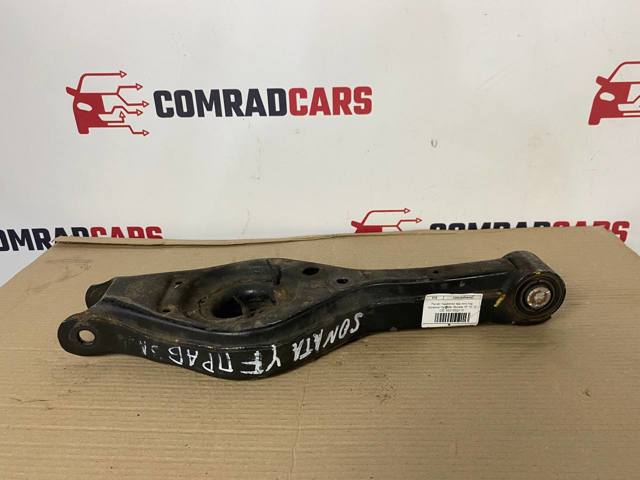 Балансир задний нижний, левый 552103Q110 HYUNDAI