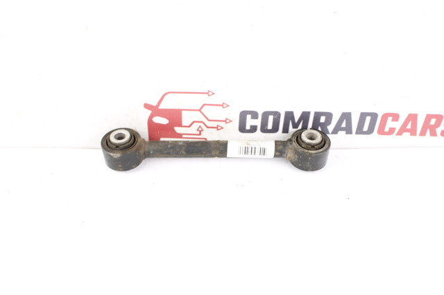 Сайлентблок поперечной тяги задней подвески 55250C5050 HYUNDAI