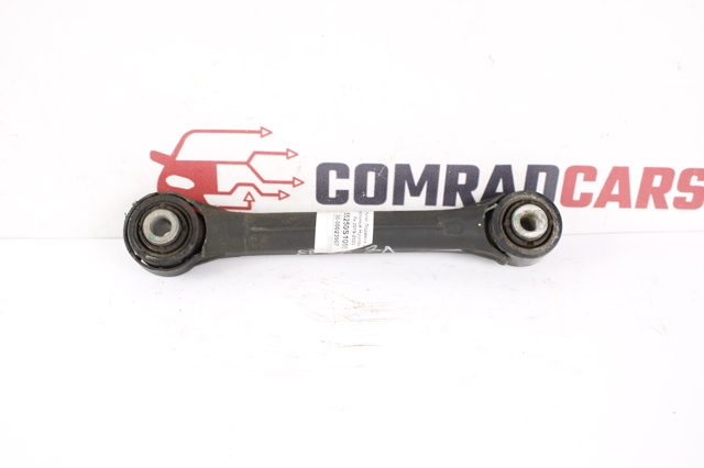 55250S1000 HYUNDAI Тяга поперечная задней подвески купить в Тернополь