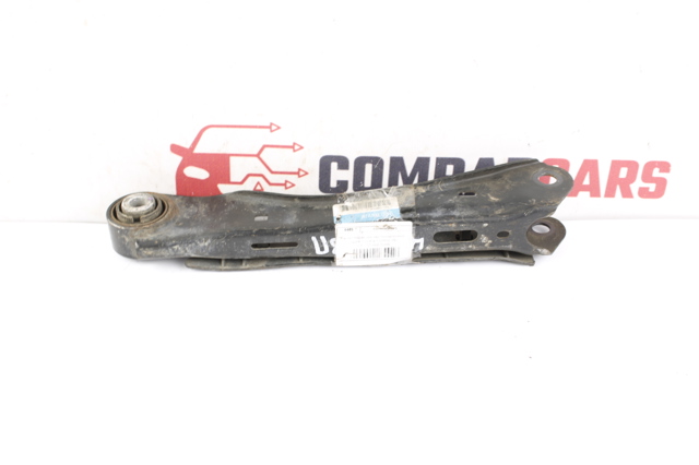 Рычаг задней подвески нижний, правый 55260D5200 HYUNDAI