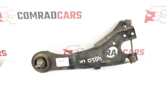 Рычаг/тяга задней подвески продольный нижний, левый 552702H000 HYUNDAI