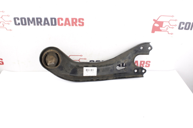 552703S000 HYUNDAI Рычаг (тяга) задней подвески продольный нижний левый купить в Украина