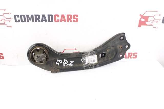 Рычаг/тяга задней подвески продольный верхний, левый 55270C5050 HYUNDAI