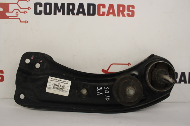 55270L0000 HYUNDAI Рычаг (тяга) задней подвески продольный нижний левый купить в Львов