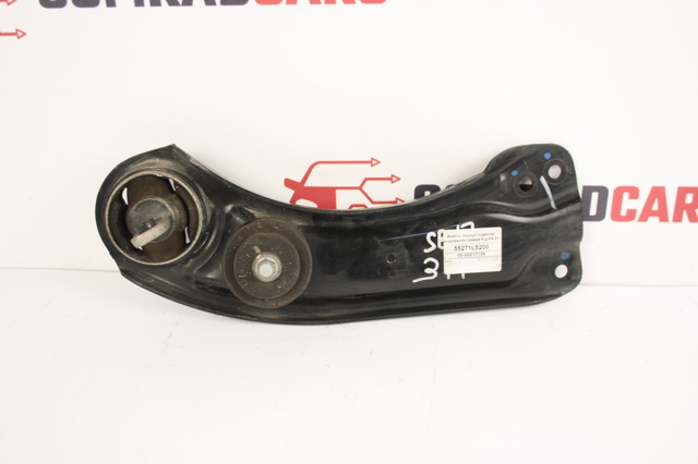 55271L5200 HYUNDAI купить в Украина