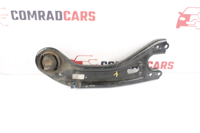 Рычаг/тяга задней подвески продольный нижний, правый 552803R000 HYUNDAI
