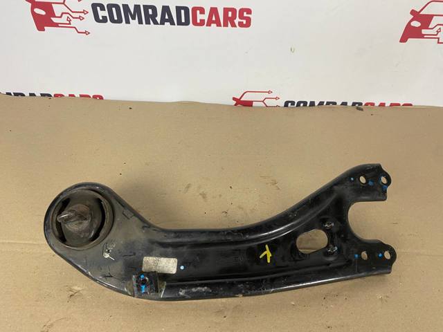 552803R000 HYUNDAI Рычаг (тяга) задней подвески продольный нижний правый купить в Днепр
