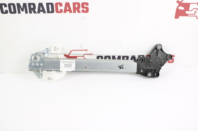 Механизм стеклоподъемника двери задней, левой 5743A395 MITSUBISHI