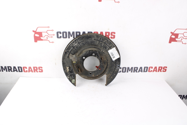 58250C1100 HYUNDAI Защита тормозного диска заднего левая купить в Павлоград