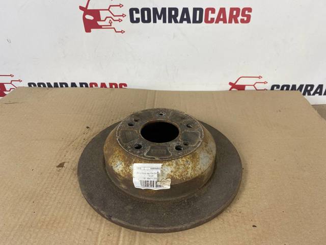 Тормозные диски 58411C5000 HYUNDAI