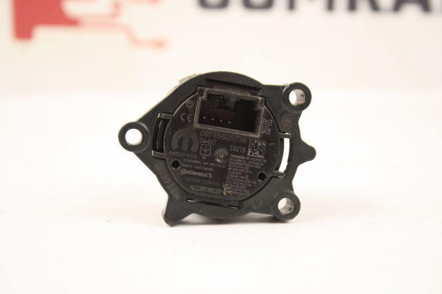 Кнопка старт стоп 5ZR57LXHAA CHRYSLER