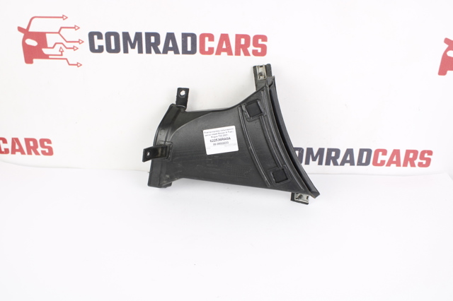 622536RA0A NISSAN Воздуховод тормозного диска левый купить в Чернигов