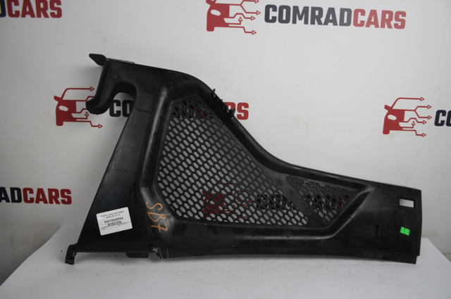 64319245594 BMW Решетка дворников правая купить в Черновцы