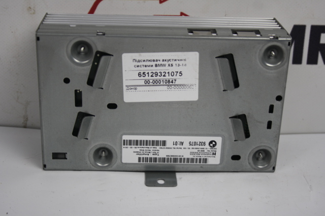 65129321075 BMW купить в Запорожье